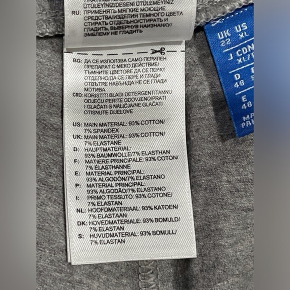 Adidas Kids Gray Joggers with White Stripes - Picture 12 of 12